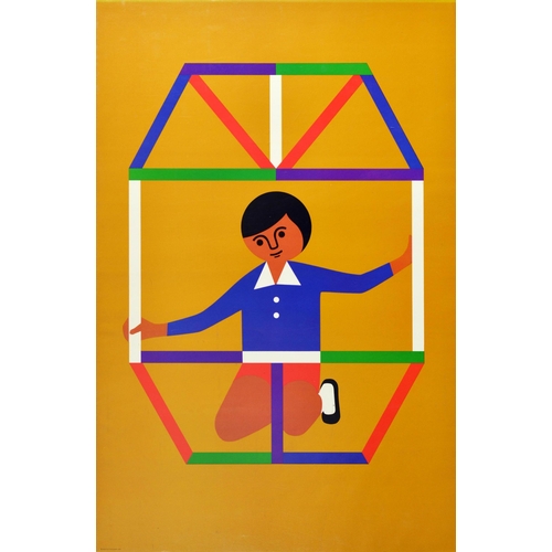 240 - Creative Playthings Poster Fredun Shapur Building Blocks. Original vintage advertising poster for th... 