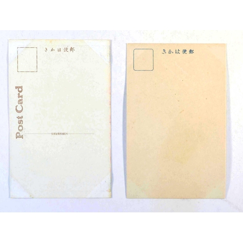 101 - Modernist Postcards Far Eastern Championship Games Osaka Tokyo Japan Stamps. Set of two original vin... 