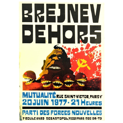 147 - Advertising Poster Brejnev Dehors Brezhnev USSR Soldier. Original vintage advertising poster for Bre... 