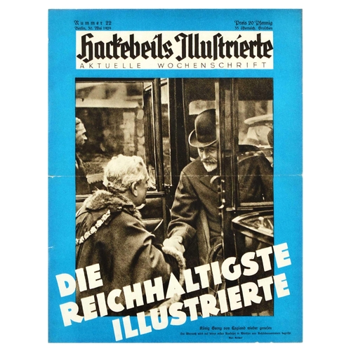16 - Advertising Poster Set Hackebeils Illustrierte Zeitung Toddler King George Ruth Bodungen. Set of 10 ... 