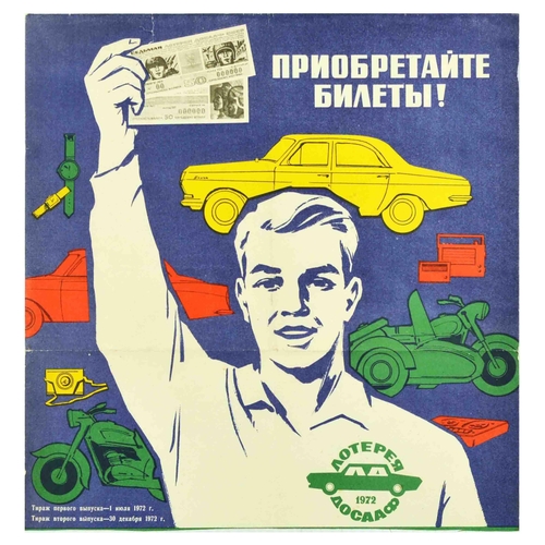 Advertising Poster DOSAAF Soviet Lottery Volga Ural Motorcycle Tickets . Original vintage advertising poster for DOSAAF Lottery, featuring an illustration of a young man holding up his tickets with a background depicting the prizes � watches, Volga car, Ural motorcycle with a sidecar, cameras and music players set over blue background. Dosaaf; the Volunteer Society for Cooperation with the Army, Aviation and Fleet was founded in 1927 for the development of paramilitary sports as preparation for reserve armed forces.  Poor condition, folds, creasing, staining, tears, trimmed on margins. Country of issue: USSR, designer: Unknown, size (cm): 45x43, year of printing: 1972.
