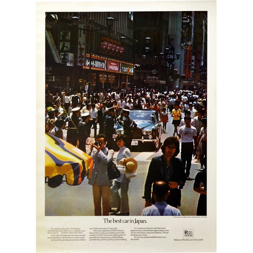102 - Advertising Poster Rolls Royce Silver Shadow Ginza Tokyo Japan Hiroshi Yoda. Original vintage car ad... 