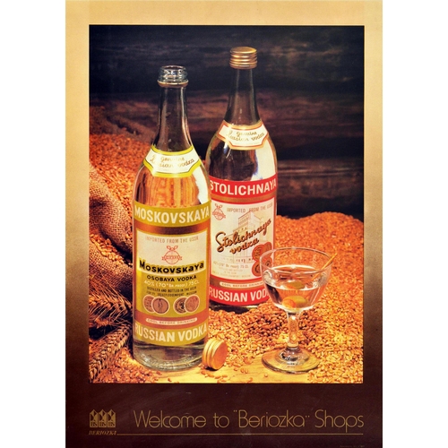 103 - Advertising Poster Russian Vodka Moskovskaya Stolichnaya Beriozka Shops. Original vintage poster adv... 
