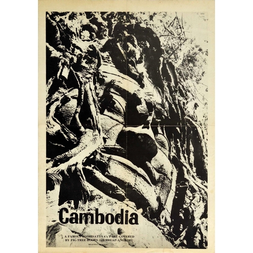 160 - Travel Poster Cambodia Siem Reap Angkor Bodhisattva. Original vintage travel poster advertising Camb... 
