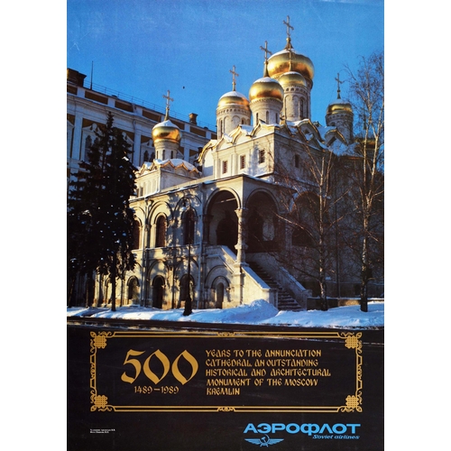 174 - Travel Poster Aeroflot Airlines Annunciation Cathedral Moscow Kremlin. Original vintage travel poste... 