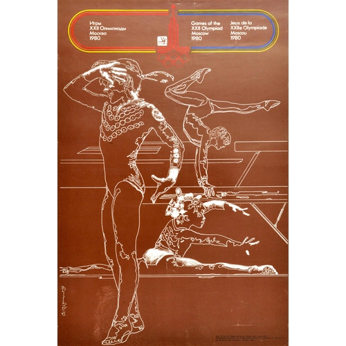 Sport Poster Moscow Olympics 1980 Gymnastics. Original vintage sport poster for the 1980 Olympic Games held in Moscow Russia featuring a dynamic design of gymnasts performing their routines with the gymnastics event balance beam symbol and Moscow Olympic logo and rings in red above, the title in Russian, English and French within an Olympic coloured lines border - Games of the XXII Olympiad Moscow 1980. Excellent condition, minor creasing.  Country of issue: Russia, designer: Karmatskiy, size (cm): 48x32, year of printing: 1980.