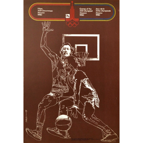 Sport Poster Moscow Olympics 1980 Games Basketball. Original vintage sport poster for the 1980 Olympic Games held in Moscow Russia featuring a dynamic design of a basketball event showing a player with the ball in the foreground trying to score a goal with a player from the other team holding his arm up in defence in front of the basketball hoop in the background, the basketball event symbol and Moscow Olympic logo and rings in red above, the title in Russian, English and French within an Olympic coloured lines border - Games of the XXII Olympiad Moscow 1980. Very good condition, minor creasing.  Country of issue: Russia, designer: Karmatskiy, size (cm): 48x32, year of printing: 1980.