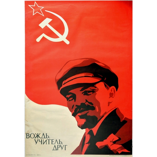 Propaganda Poster Lenin Leader Teacher Friend USSR. Original vintage Soviet propaganda poster - Leader Teacher Friend - featuring an image of the Head of the Government of Soviet Russia and the USSR Vladimir Lenin (1870-1924) in a suit and his iconic flat cap hat looking towards the viewer with a red ribbon on his jacket and a red flag with a white star hammer and sickle emblem on it in the background, the slogan on the side below. Good condition, staining, tears, creasing.  Country of issue: Russia, designer: K. A. Kudryashova, Y. L. Kydryashov, size (cm): 98x67.5, year of printing: 1985.