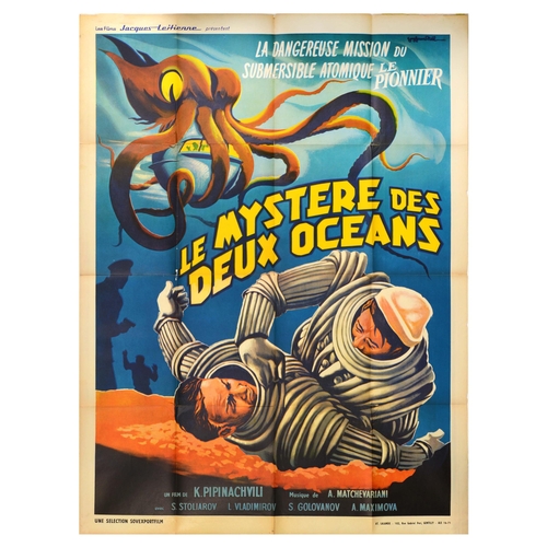 Movie Poster The Secret Of Two Oceans USSR Adventure Submarine. Original vintage movie poster for a Le Mystere des Deux Oceans / Tayna Dvukh Okeanov / The Secret Of Two Oceans, a 1957 Soviet Georgia film directed by Konstantine Pipinashvili, starring Sergey Stolyarov, Igor Vladimirov, Sergei Golovanov, and Antonina Maximova, the poster features an image of two men fighting in the sand and a large octopus holding a submarine in its tentacles. Large size. Good condition, folds, creasing, tears, staining, paper losses, staining, browning. Country of issue: France, designer: Guy Jerard Noel, size (cm): 160x120, year of printing: 1950s.