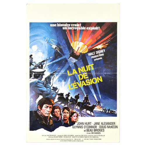 440 - Movie Poster Set France Ben Hur Great Wall Of China Sophia Loren. Set of 6 original vintage movie po... 