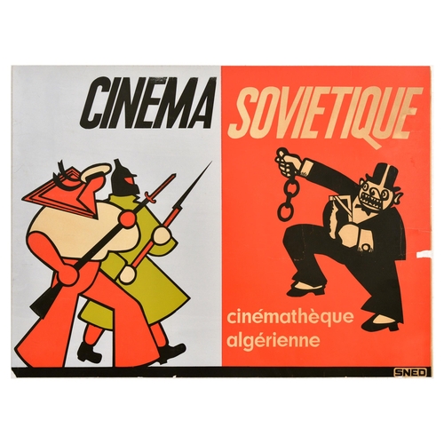 442 - Movie Poster Soviet Cinema Lebedev ROSTA Cinematheque Algerienne. Original vintage advertising poste... 
