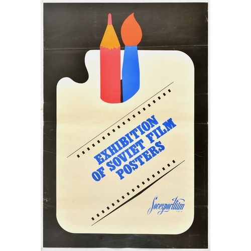 137 - Advertising Poster Soviet Posters Exhibition Sovexportfilm. Original vinage art advertising poster f... 