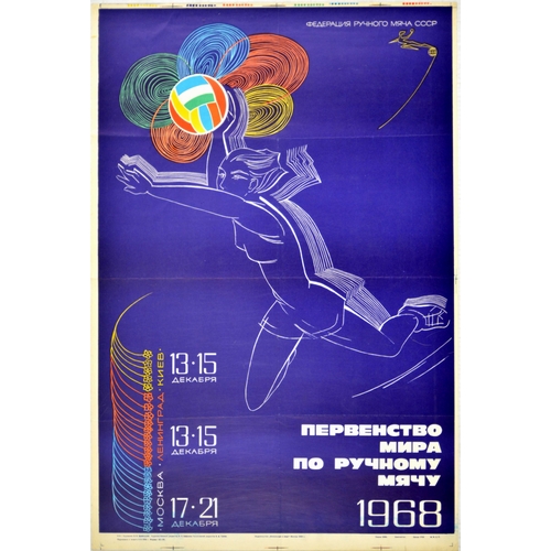Sport Poster Women's World Handball Championship 1968 Soviet Union. Original vintage sport poster for the Women's World Handball Championship 1968 held in the Soviet cities of Kiev, Leningrad and Moscow featuring a dynamic white line design by Eduard Nikolayev Drobnitsky (1941-2007), depicting an Art Deco style handball player in a jump and shoot position holding a colourful handball against the blue background with the logo in yellow above and the bold white lettering below, the colourful lines leading to the dates and cities in yellow red and blue on the side: 13-15 December Kiev and Leningrad (now St Petersburg) 17-21 December Moscow. Founded in 1946, the International Handball Federation IHF organises the IHF World Men's Handball Championship (since 1938), and the IHF World Women's Handball Championship (since 1957); this 1968 tournament was organised by the USSR Handball Federation / ????????? ??????? ???? ???? but was cancelled due to the Soviet intervention in Czechoslovakia that year. Good condition, folds, minor tear.  Country of issue: Russia, designer: E.N. Drobnitsky, size (cm): 92x61.5, year of printing: 1968.