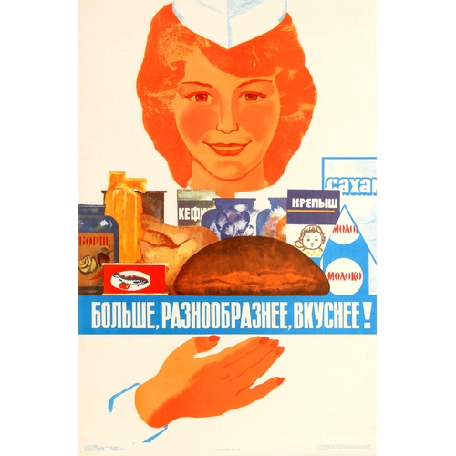 Advertising Poster Soviet Food More Variety Tastier USSR Bread Dairy. Original vintage advertising poster for a Soviet supermarket - More Variety, Tastier! - featuring a smiling lady wearing a white uniform and looking to the viewer, presenting various food and drink products such as borsch, kefir, meat, bread, milk, sugar, tinned fish and baby food. Excellent condition.  Country of issue: USSR, designer: A. Dobrov, size (cm): 79.5x52.5, year of printing: 1982.