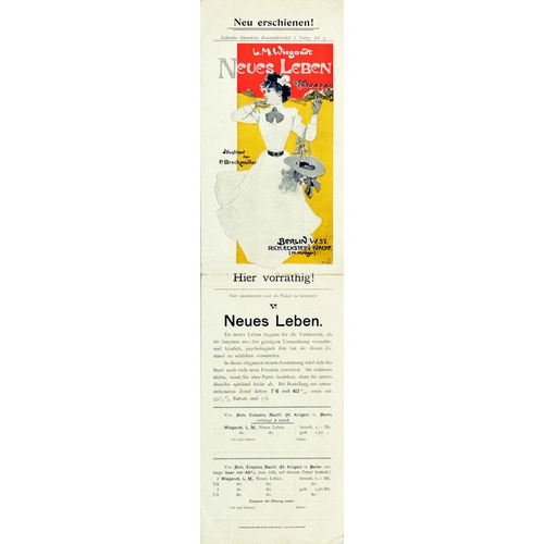 Lot 5         