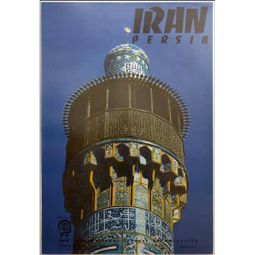 Travel Poster Set Iran Persia Shahrood Isfahan Pahlavi. Set of 3 ...