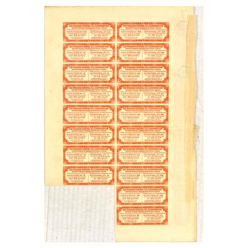 33 - Antique Russian General Oil Exploration Baku AzerbajanShares Certificate. Original antique poster fo... 