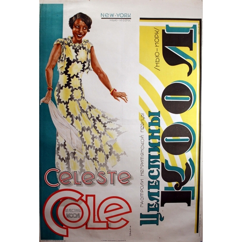 32 - Advertising Poster Celeste Cole Tour In The USSR. Original vintage music advertising poster featurin... 