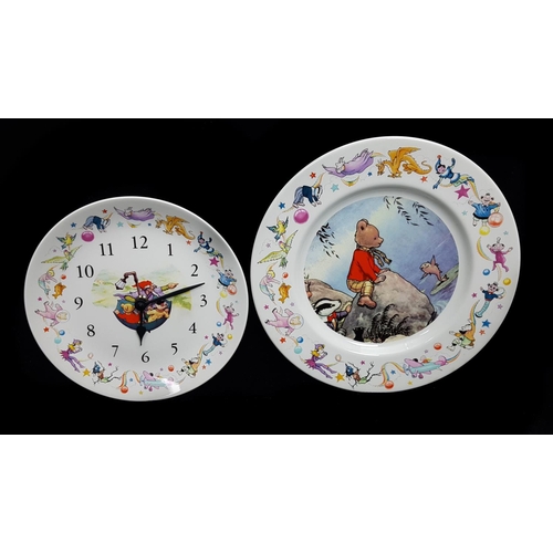 166 - Rupert the Bear - A group of Rupert the Bear decorated items - Wedgwood Nurseryware printed with ada... 