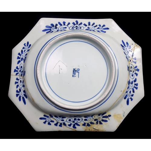 83 - A Chinese export porcelain blue and white tea cannister, of rectangular section with sloped shoulder... 