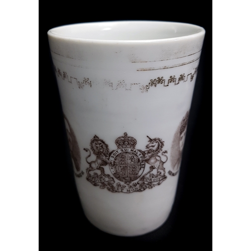 111 - An unusual Commemorative porcelain beaker, marked 'Made Abroad' probably German, printed in brown wi... 