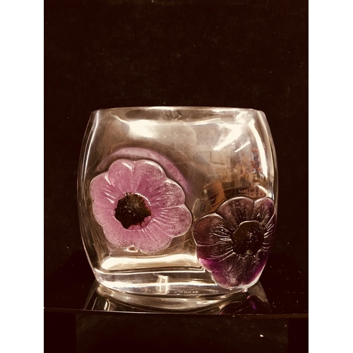 72 - A Daum Coppelia pattern cameo and pate de verre glass vase, of ovoid colourless glass set with pink ... 