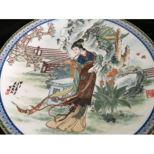 102 - Beauties of the Red Mansion, Eight Limited Edition porcelain plates designed by Zhao Humin, 1986, Pr... 