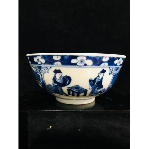 116 - A group of Chinese blue and white porcelain, comprising: Saucer dish decorated with phoenix and scro... 