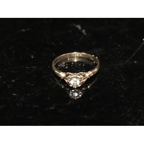 16 - Two diamond rings -An illusion set single stone diamond ring, of round brilliant cut, 2.8mm diam app... 