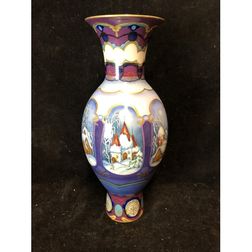 66 - A Soviet State Porcelain Factory vase, of ovoid body on cylindrical foot with trumpet neck, the grou... 