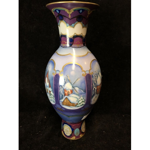 66 - A Soviet State Porcelain Factory vase, of ovoid body on cylindrical foot with trumpet neck, the grou... 