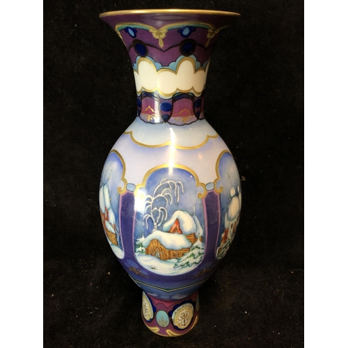 66 - A Soviet State Porcelain Factory vase, of ovoid body on cylindrical foot with trumpet neck, the grou... 