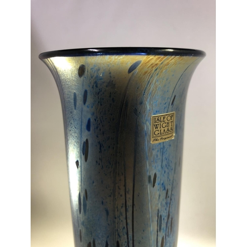 19 - Timothy Harris for Isle of Wight -  a Mulberry glass cylinder vase, from the Summer Fruits range, ha... 