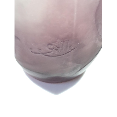 75 - Galle - a cameo glass vase, the mauve cameo cut through to froseed white with a Clematis flower, cam... 