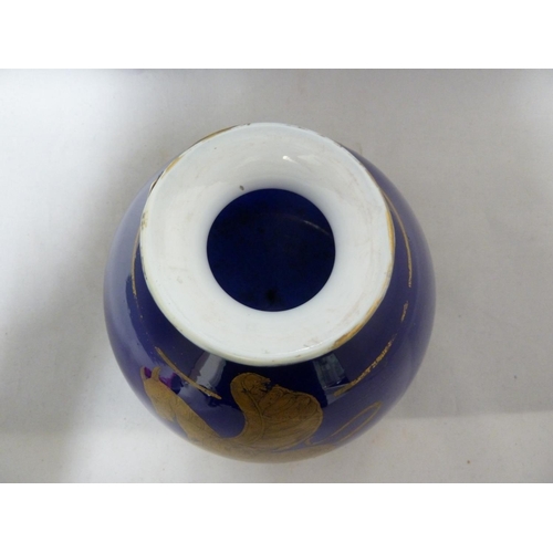 151 - Salviati - An early blue cased on white glass vase, of flattened ovoid form, decorated in gilding wi... 