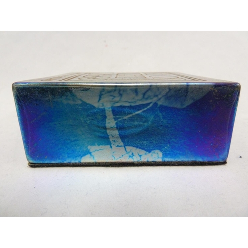 2 - Timothy Harris for Isle of Wight Glass - an advertising / shop display glass block, of iridescent bu... 