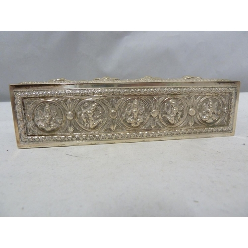 29 - Daday Khan Madras - an Indian white metal rectangular box, marked to base; a mustard pot and cover; ... 