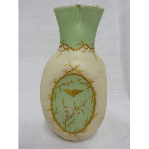 85 - Harrach - two vases, comprising: a glass vase of dimpled money-purse form, the dimples and neck of p... 