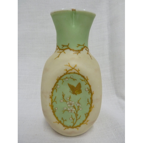 85 - Harrach - two vases, comprising: a glass vase of dimpled money-purse form, the dimples and neck of p... 