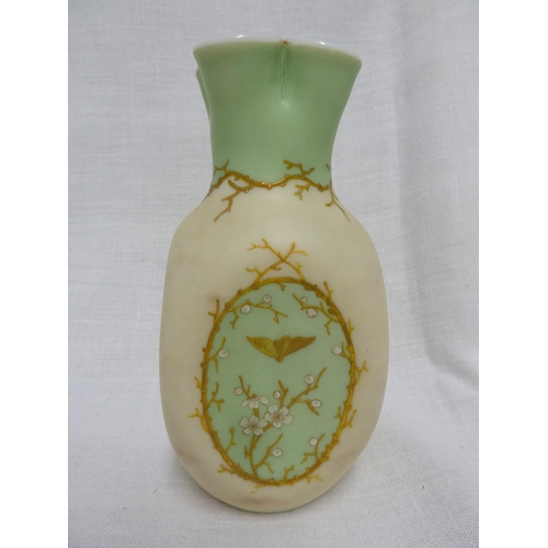 85 - Harrach - two vases, comprising: a glass vase of dimpled money-purse form, the dimples and neck of p... 