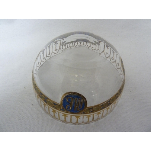 40 - Russian Glass - an enamel finger bowl and stand, enamelled and gilded with a dentil frieze over a gr... 