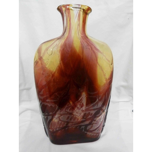 235 - Pavel Hlava - Untitled, a blown glass vessel, of flask form with short neck and double spout,  with ... 