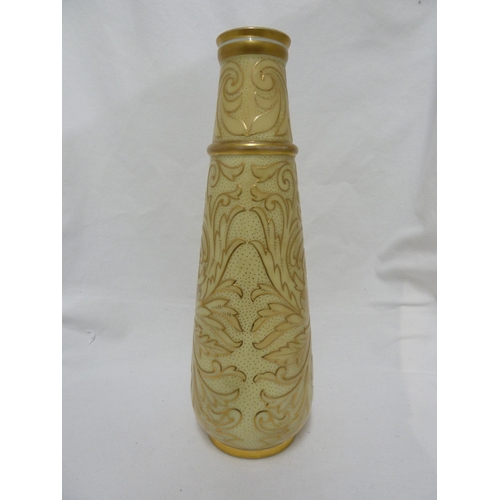 87 - Harrach - a glass vase, of cream coloured body gilded with two fabulous beasts, 31.5cm high approx