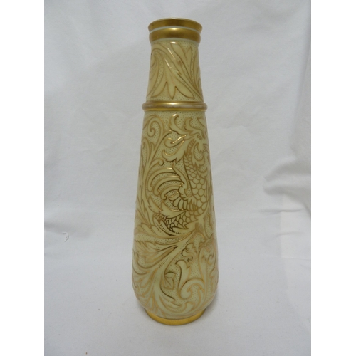 87 - Harrach - a glass vase, of cream coloured body gilded with two fabulous beasts, 31.5cm high approx