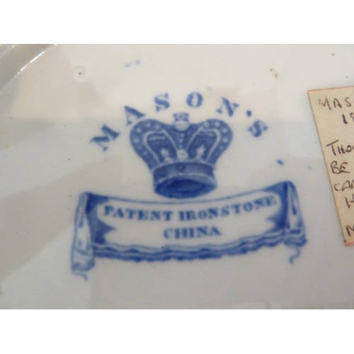 166 - A Mason's Patent Ironstone dish, printed in blue with the Provost's Lodge, King's College, Cambridge... 