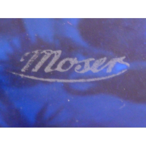 108 - Rudolf Weiss for Moser - A large blue glass vase from the animor series, of gilded elephants within ... 