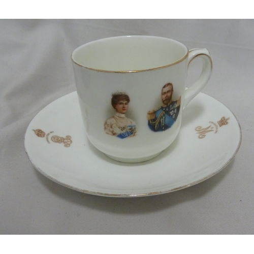 79 - Commemorative Ceramics including a Royal Doulton porcelain 1911 Coronation teacup and saucer; a 1902... 