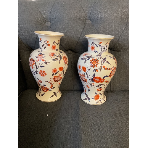 156 - Pair Wade country floral vases