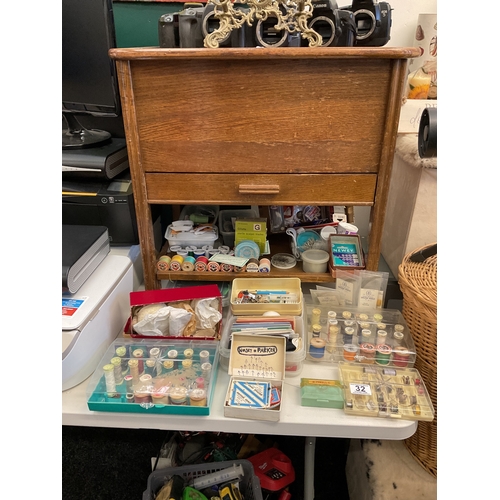 32 - Vintage sewing accessories, sewing cabinet, etc