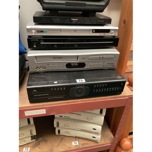 70 - Quantity DVD players